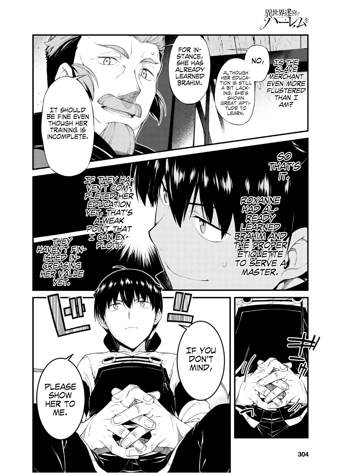 Isekai Meikyuu de Harem wo - Chapter 37 Page 23