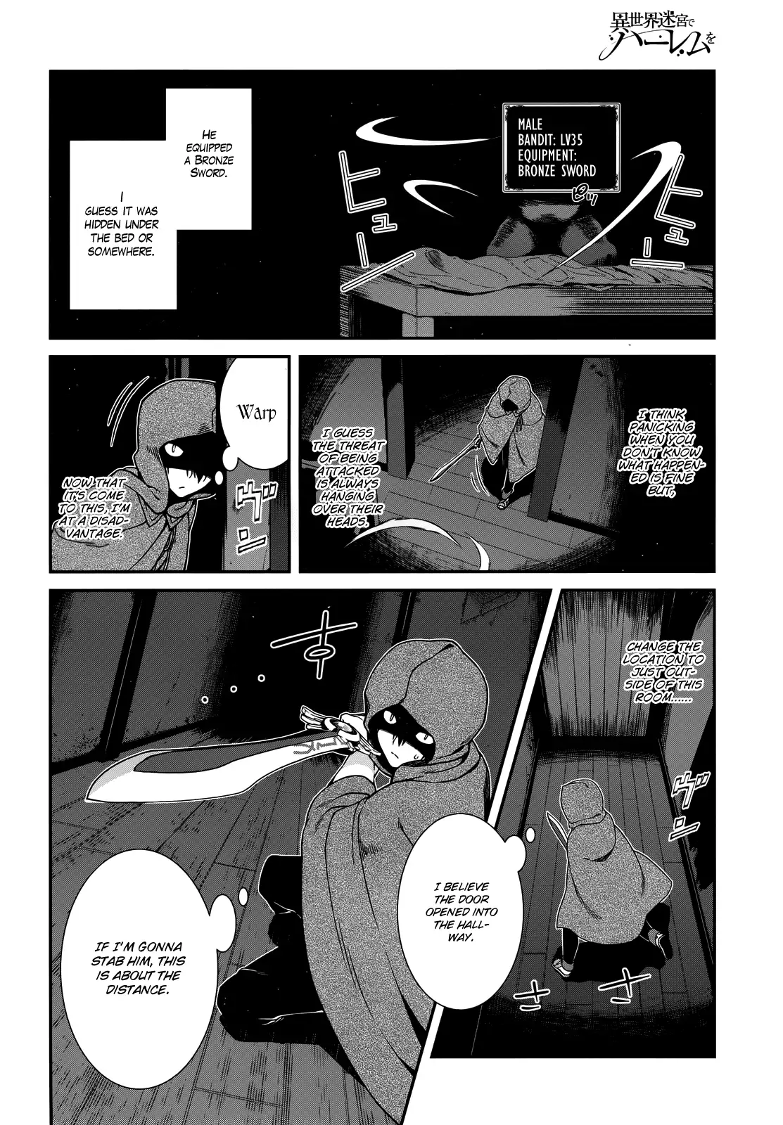 Isekai Meikyuu de Harem wo - Chapter 8 Page 23