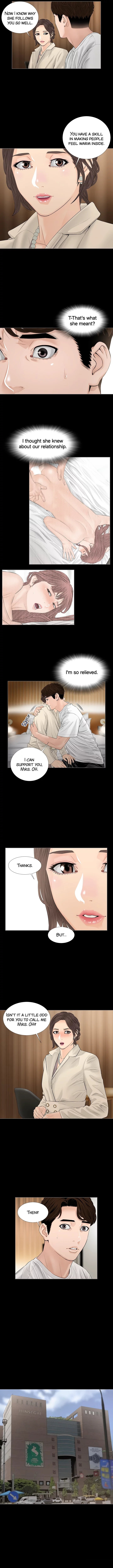 Blazing Sun - Chapter 17 Page 2