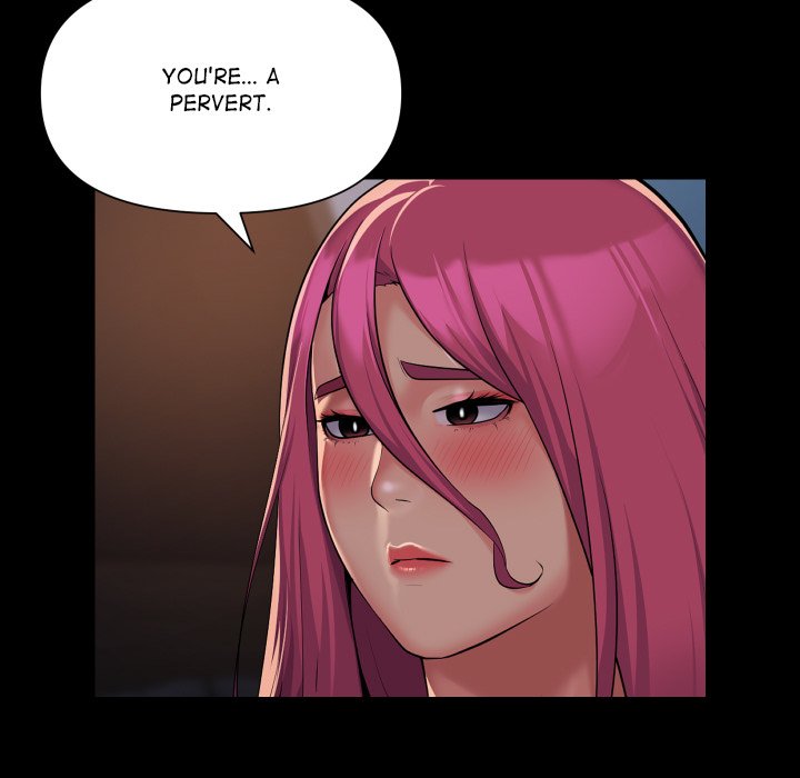 The Ladies’ Associate - Chapter 102 Page 13