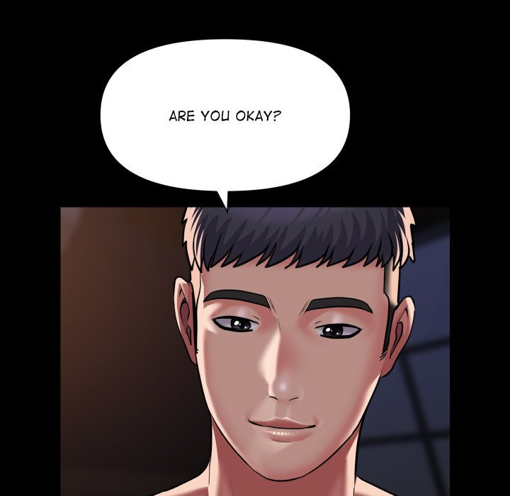 The Ladies’ Associate - Chapter 115 Page 7