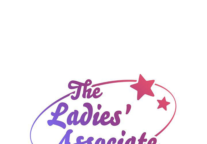 The Ladies’ Associate - Chapter 33 Page 1