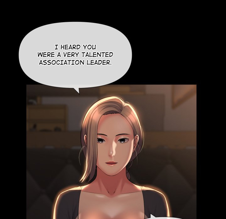 The Ladies’ Associate - Chapter 71 Page 23