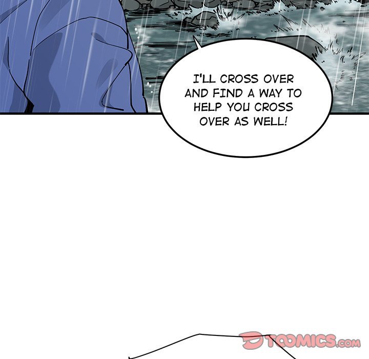 Love Factory - Chapter 19 Page 78