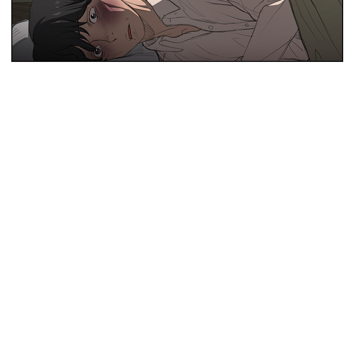 Who Cares If I’m a Loser! - Chapter 1 Page 102
