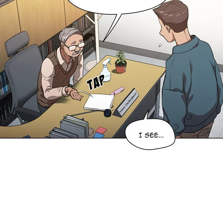 Who Cares If I’m a Loser! - Chapter 12 Page 16
