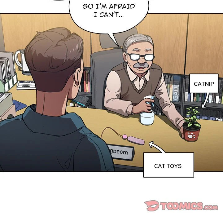 Who Cares If I’m a Loser! - Chapter 12 Page 6