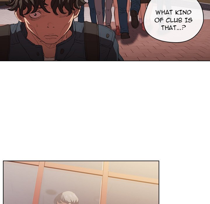 Who Cares If I’m a Loser! - Chapter 15 Page 13