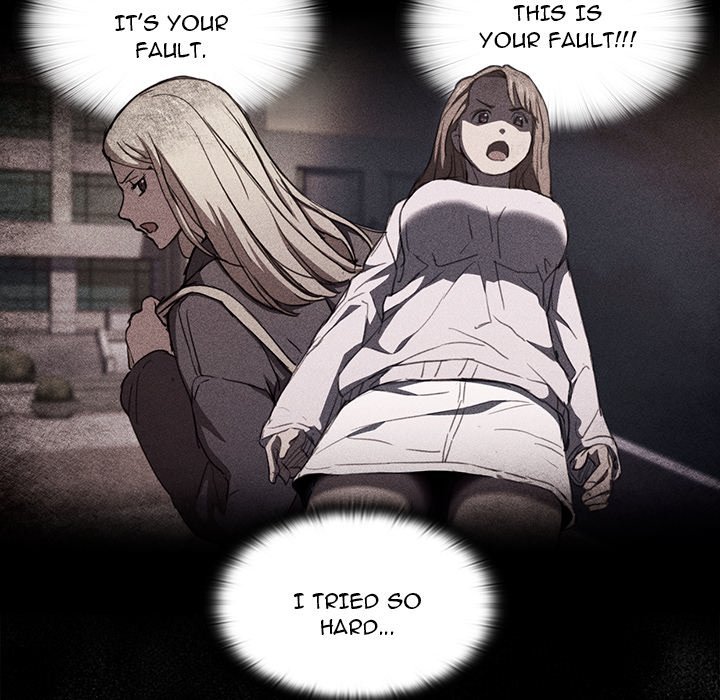 Who Cares If I’m a Loser! - Chapter 16 Page 118