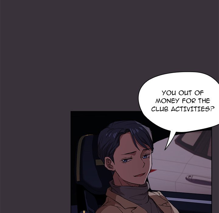 Who Cares If I’m a Loser! - Chapter 19 Page 28