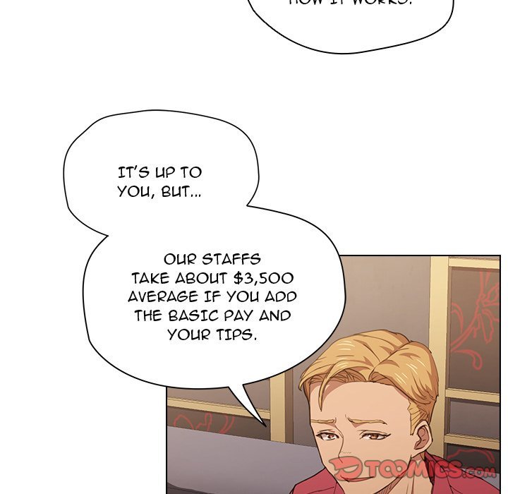 Who Cares If I’m a Loser! - Chapter 20 Page 30