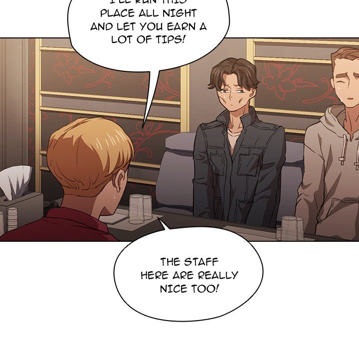 Who Cares If I’m a Loser! - Chapter 20 Page 46