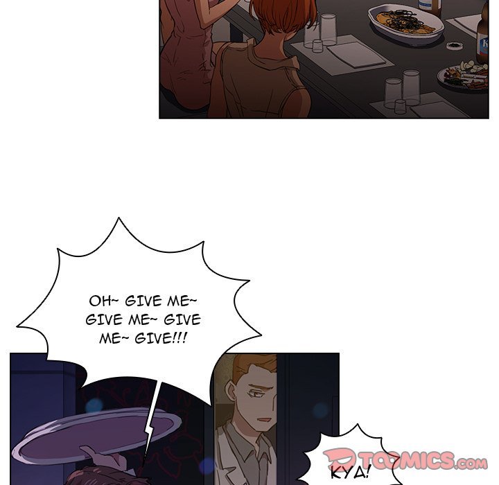 Who Cares If I’m a Loser! - Chapter 20 Page 63