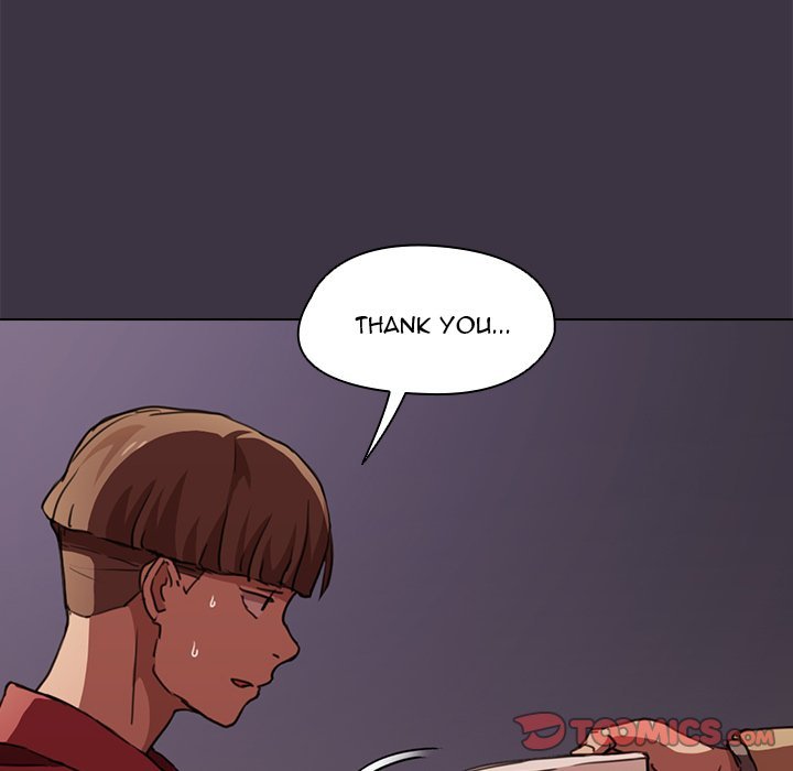 Who Cares If I’m a Loser! - Chapter 20 Page 72