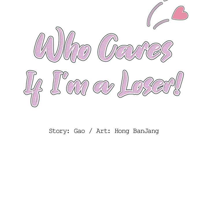 Who Cares If I’m a Loser! - Chapter 27 Page 15
