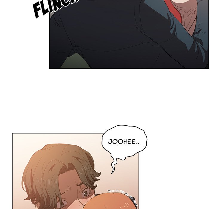 Who Cares If I’m a Loser! - Chapter 3 Page 16