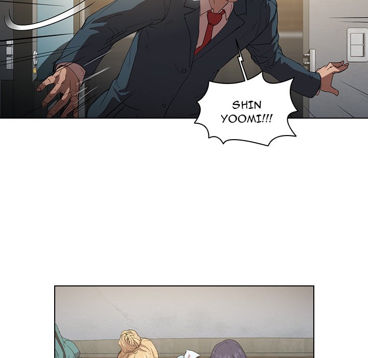 Who Cares If I’m a Loser! - Chapter 3 Page 31