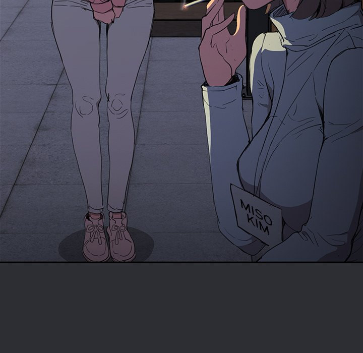 Who Cares If I’m a Loser! - Chapter 34 Page 34