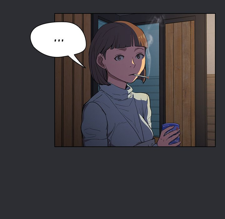 Who Cares If I’m a Loser! - Chapter 34 Page 40