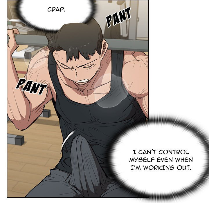 Who Cares If I’m a Loser! - Chapter 35 Page 16