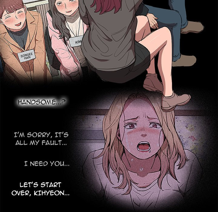 Who Cares If I’m a Loser! - Chapter 37 Page 26