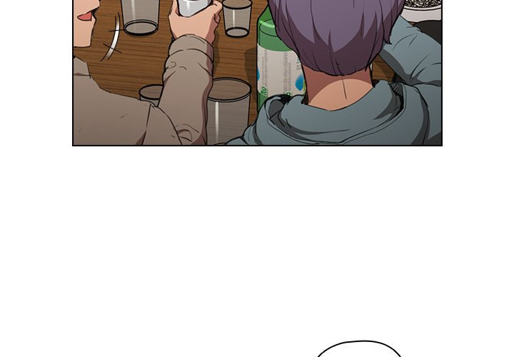 Who Cares If I’m a Loser! - Chapter 39 Page 3