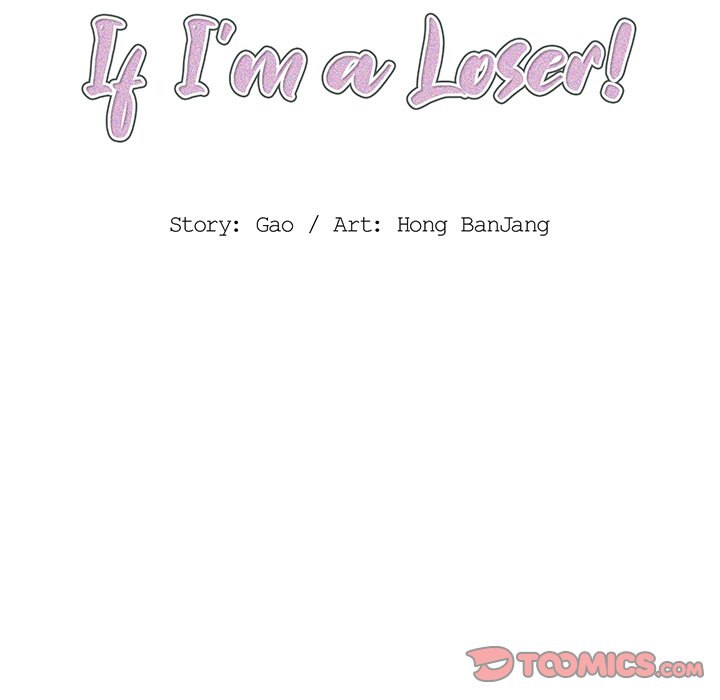 Who Cares If I’m a Loser! - Chapter 39 Page 8