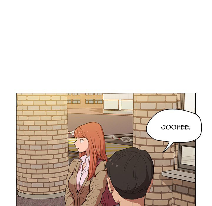 Who Cares If I’m a Loser! - Chapter 40 Page 131