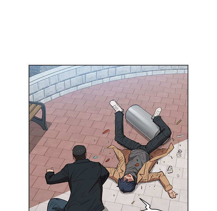 Who Cares If I’m a Loser! - Chapter 40 Page 77