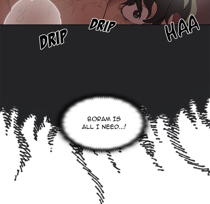 Who Cares If I’m a Loser! - Chapter 7 Page 16