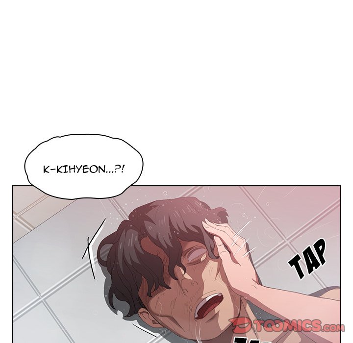 Who Cares If I’m a Loser! - Chapter 7 Page 42