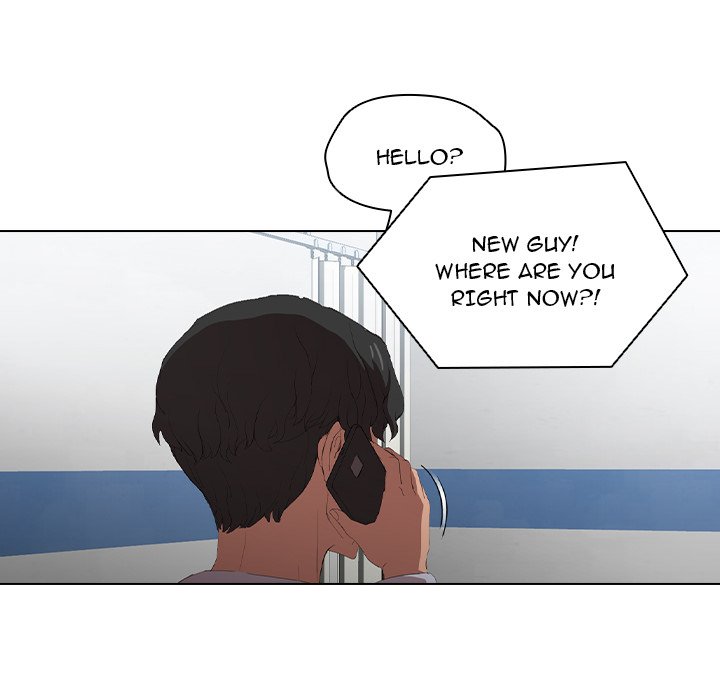 Who Cares If I’m a Loser! - Chapter 7 Page 81