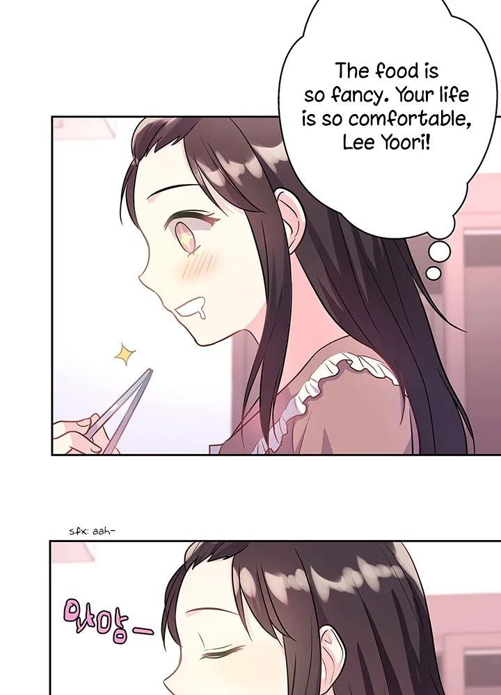 I Became a Millionaire's daughter - Chapter 3 Page 16