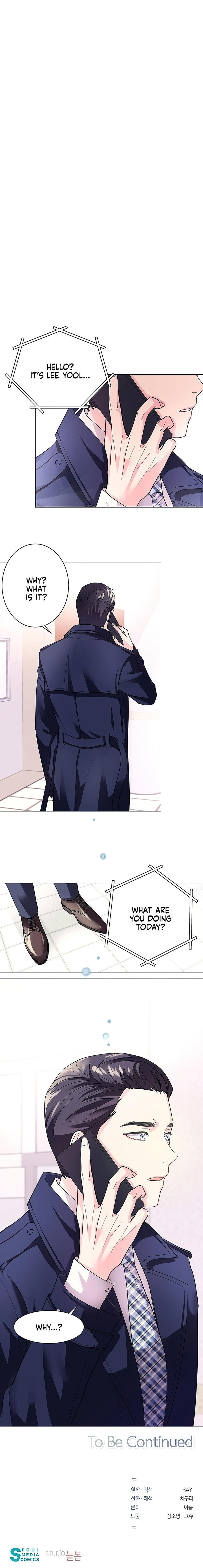 I Became a Millionaire's daughter - Chapter 5 Page 13