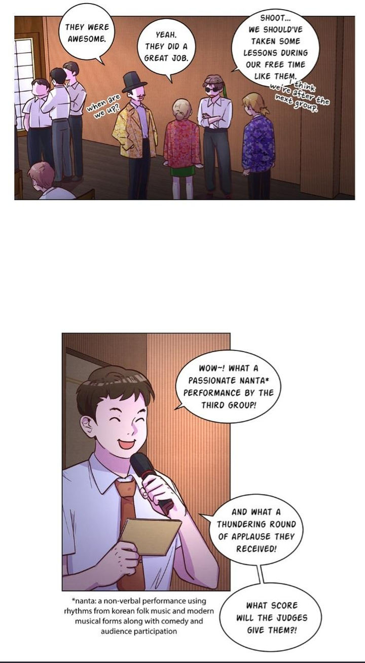 Ring My Bell - Chapter 47 Page 3