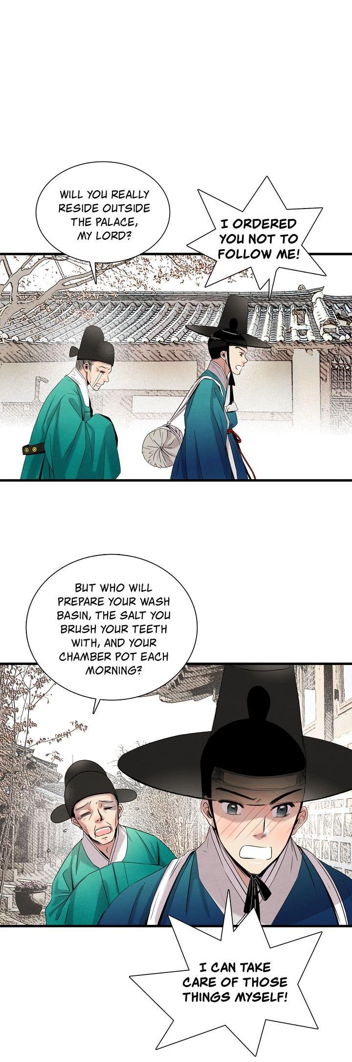 Time Share House - Chapter 1 Page 42