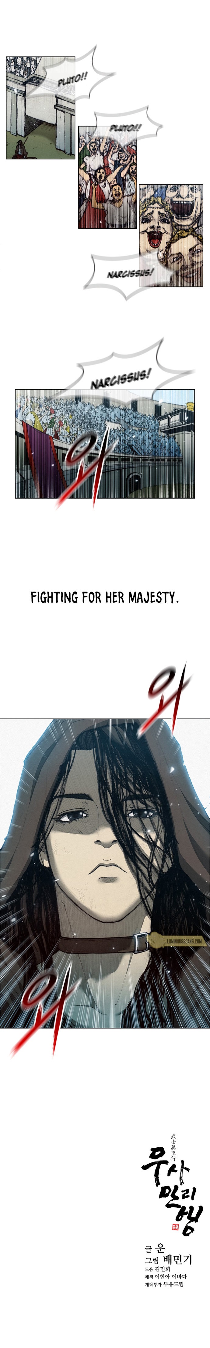 The Long Way Of The Warrior - Chapter 1 Page 9