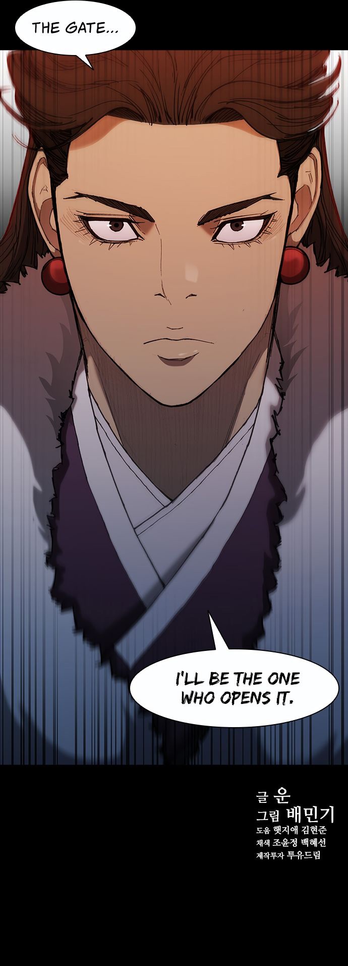 The Long Way Of The Warrior - Chapter 52 Page 14