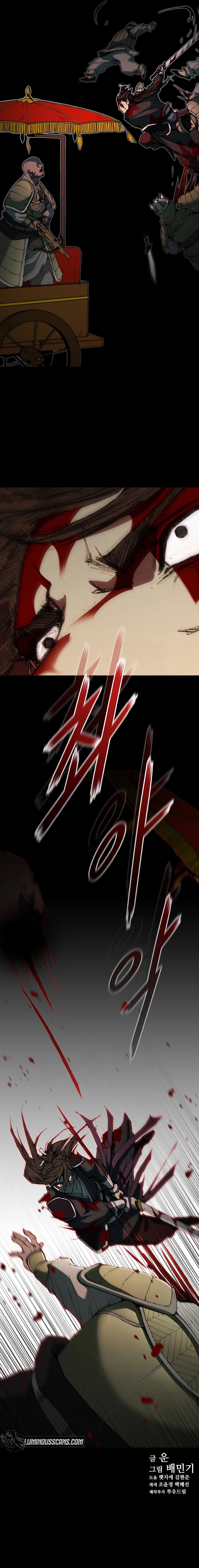 The Long Way Of The Warrior - Chapter 57 Page 19