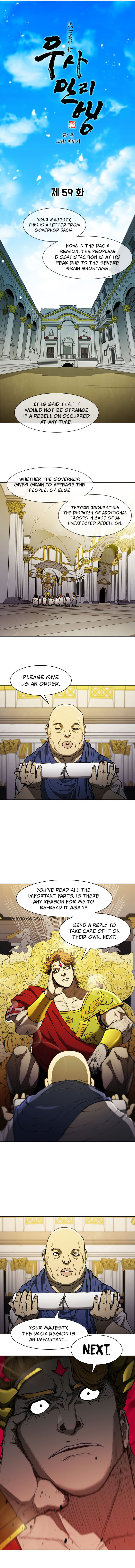 The Long Way Of The Warrior - Chapter 59 Page 2