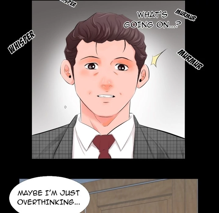 Daddy’s Working - Chapter 0 Page 44