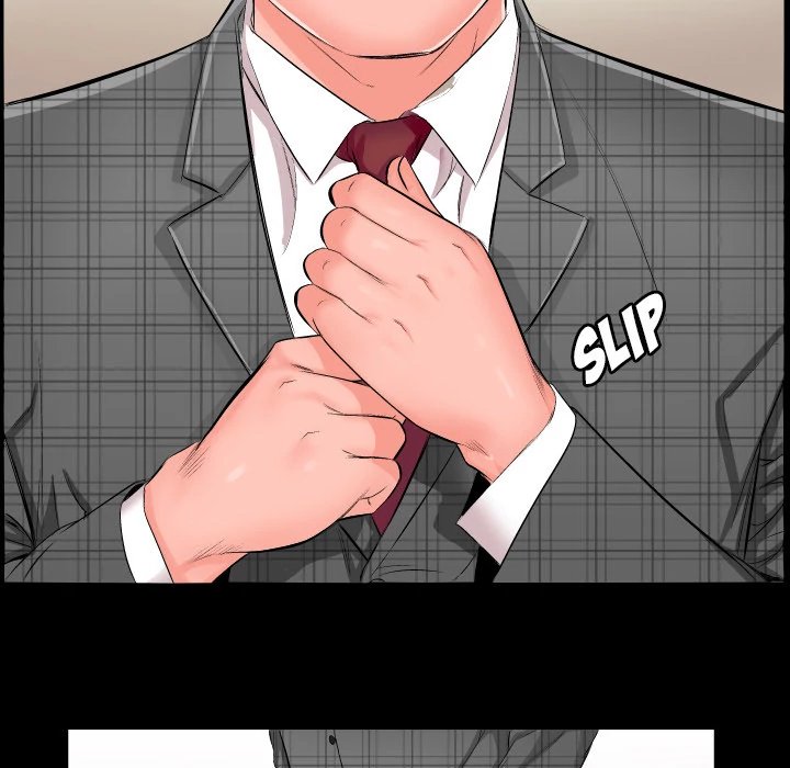 Daddy’s Working - Chapter 1 Page 5