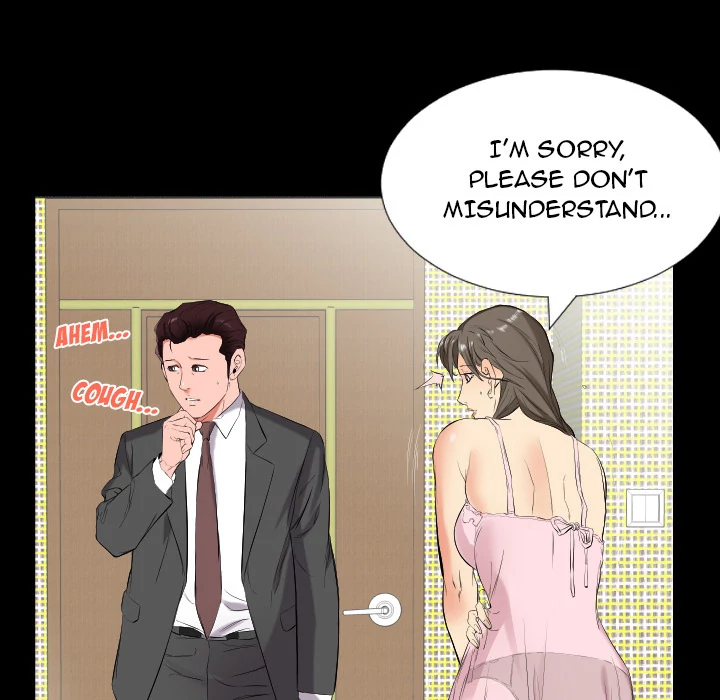 Daddy’s Working - Chapter 11 Page 15