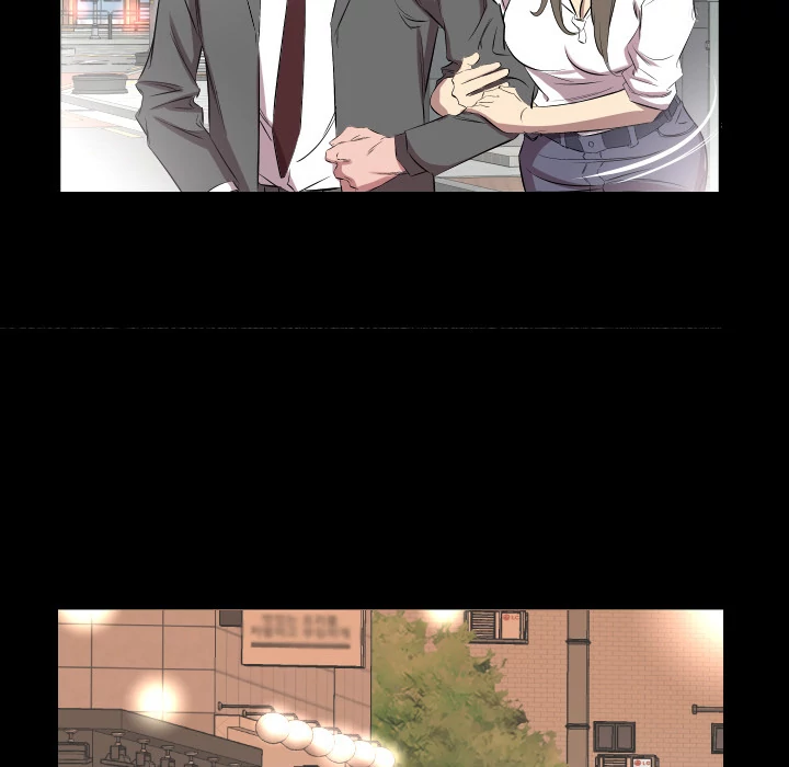 Daddy’s Working - Chapter 35 Page 76