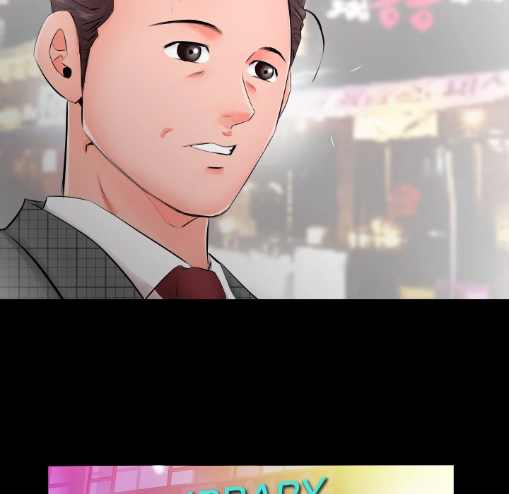 Daddy’s Working - Chapter 4 Page 70
