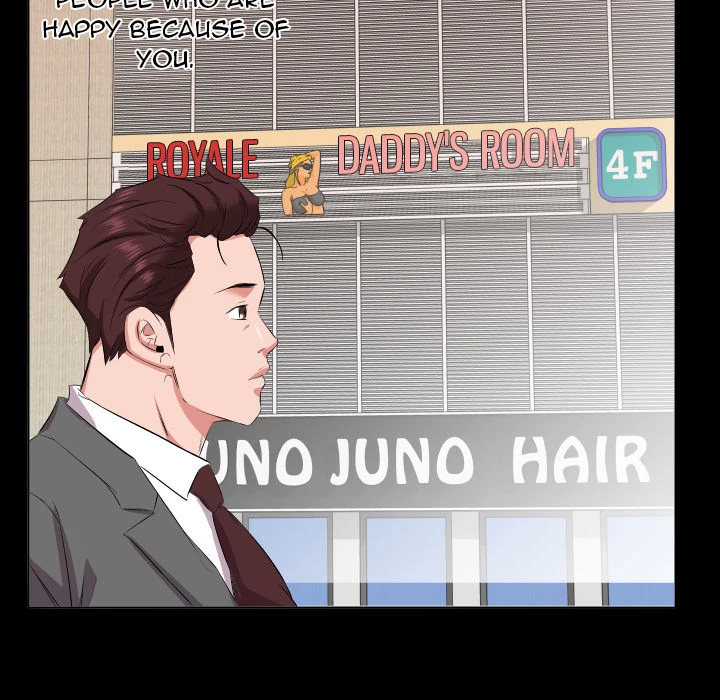 Daddy’s Working - Chapter 40 Page 75