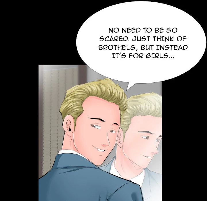 Daddy’s Working - Chapter 5 Page 22