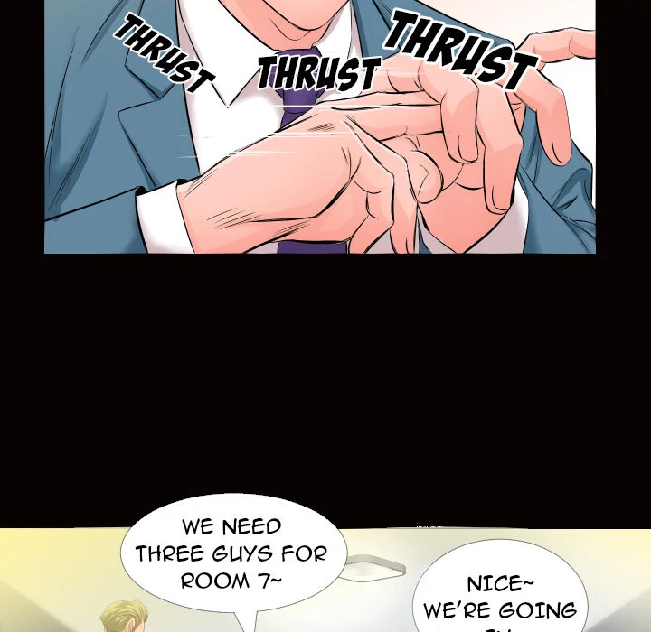 Daddy’s Working - Chapter 5 Page 26