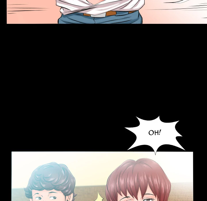 Daddy’s Working - Chapter 5 Page 64