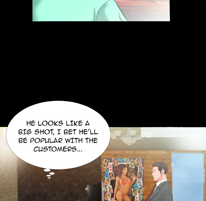 Daddy’s Working - Chapter 5 Page 9